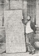 AGRANDIR